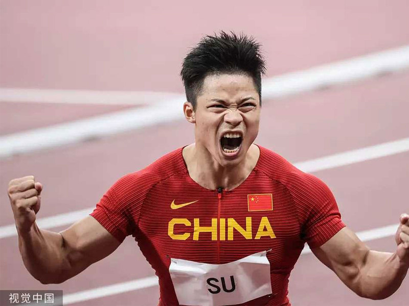 东京奥运会苏炳添在百米决赛中获得第六名